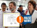 Fact Check: राहुल गांधींना अमेठीतून, तर प्रियंका गांधींना रायबरेलीतून उमेदवारी दिल्याचं ते पत्र खोटं; जाणून घ्या सत्य - Marathi News | Fact Check: The Press Release that Rahul Gandhi was nominated from Amethi and Priyanka Gandhi from Rae Bareli is false; Know the truth | Latest fact-check News at Lokmat.com