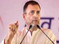 मोठी बातमी! राहुल गांधींना सुरतच्या सत्र न्यायालयातून जामीन मंजूर - Marathi News | Surat sessions court grants bail to Rahul Gandhi next hearing on April 13 | Latest national News at Lokmat.com