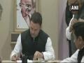 काँग्रेस अध्यक्षपदासाठी राहुल गांधी यांचा उमेदवारी अर्ज दाखल - Marathi News | Rahul Gandhi's nomination for Congress presidential | Latest national News at Lokmat.com