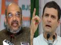 तुफानी हल्लाबोल : शहा-राहुल यांच्यात वाक्युद्ध! एकमेकांच्या बालेकिल्ल्यात शिरून घेतले तोंडसुख - Marathi News |  Tofani attacks: Shah-Rahul's war! Blow the faces in each other's coffin | Latest national News at Lokmat.com