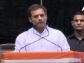 संघात एकही महिला नसल्यानं मोदी बलात्कारांवर मूग गिळून गप्प- राहुल गांधी - Marathi News | rahul gandhi slams pm modi and rss over rape incidents in country | Latest national News at Lokmat.com
