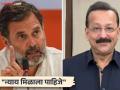 Rahul Gandhi : "महाराष्ट्रातील कायदा, सुव्यवस्था पूर्णपणे कोलमडली; सरकारने जबाबदारी स्वीकारली पाहिजे" - Marathi News | Congress Rahul Gandhi Tweet Over NCP Baba Siddique Murder | Latest national News at Lokmat.com