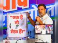 राहुल गांधींनी भर पत्रकार परिषदेत आणली तिजोरी, आतून काढली दोन पोस्टर्स अन् म्हणाले... - Marathi News | Rahul Gandhi slams PM Narednra Modi over BJP Ek hain toh Safe Hain Slogan Dharavi Adani Maharashtra Govt | Latest maharashtra News at Lokmat.com