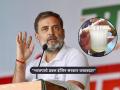 Rahul Gandhi : "पाणी नाही, विष वाटलं, प्रशासन कुंभकर्णासारखं झोपेत"; राहुल गांधी आक्रमक, विचारले संतप्त सवाल - Marathi News | Rahul Gandhi attack on bjp govt over indore water tragedy | Latest national News at Lokmat.com