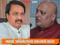 'विकृत मनोवृत्ती ठेचून काढणे गरजेचे'; राहुल सोलापूरकरांच्या विधानावरुन सुनील तटकरे संतापले - Marathi News | It is necessary to crush distorted attitudes Sunil Tatkare got angry over Rahul Solapurkar's statement | Latest maharashtra News at Lokmat.com
