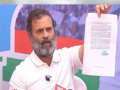 'सावरकर प्रकरण आता बंद झाले, पण...', काँग्रेसने भाजपसमोर ठेवली एक मोठी अट - Marathi News | 'The Savarkar case is now closed, but...', Congress's big condition before the BJP | Latest national News at Lokmat.com