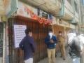 राहुरीत तळीरामांवर लाठीचार्ज; तीन दुकानांना ठोकले सील - Marathi News | Lathi charge on Taliram in Rahuri; Sealed knock to three shops | Latest ahilyanagar News at Lokmat.com