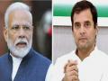 "नरेंद्र मोदींचा सामना करायचा असल्यास राहुल गांधींना पक्षाचे अध्यक्ष करण्याशिवाय पर्याय नाही" - Marathi News | Senior Congress leader Sanjay Nirupam has now asked Congress leader Rahul Gandhi to become party president. | Latest national News at Lokmat.com