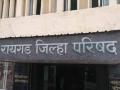 रायगड जिल्हा परिषदेतील सात कर्मचाऱ्यांना बाधा - Marathi News | Seven employees of Raigad Zilla Parishad were obstructed | Latest raigad News at Lokmat.com