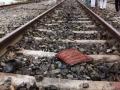 बेपत्ता चव्हाण यांचा रेल्वे अपघातात मृत्यू - Marathi News | Missing Chavan dies in a train accident | Latest sindhudurga News at Lokmat.com