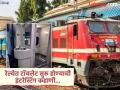 'या' एका व्यक्तीमुळे रेल्वेत बसवण्यात आले होते टॉयलेट, वाचा फारच इंटरेस्टिंग आहे यामागची कहाणी - Marathi News | Indian Railway Facts: Which person is responsible for the installation of toilets in trains | Latest jarahatke News at Lokmat.com