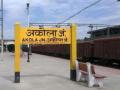 अकोला :  शहरातील मालधक्का तत्काळ हटविण्याचा आदेश - Marathi News | Akola: Order for immediate removal of railways goods port in the city | Latest akola News at Lokmat.com