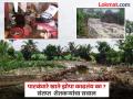 निरा डावा कालवा फुटल्याने शेती,घरांसह उपहारगृहाचे नुकसान - Marathi News | Nira Dawa Canal bursts, causing damage to farms, houses and restaurants | Latest pune News at Lokmat.com