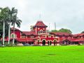 निसर्गसौंदर्याने नटलेले नागपूरचे ऐतिहासिक ‘राजभवन’ - Marathi News | Nagpur's historic 'Raj Bhawan' | Latest nagpur News at Lokmat.com