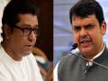 ''मनसेच्या भूमिकेत बदल झाल्यास युतीचा विचार करू'' - Marathi News | We will consider the alliance if there is a change in the role of MNS | Latest maharashtra News at Lokmat.com