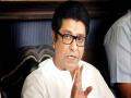 राज ठाकरेंच्या बैठकीत पदाधिकाऱ्यांचे मोबाईल गेटवरच काढले - Marathi News | Raj Thackeray meetinge removed at the mobile gate | Latest maharashtra News at Lokmat.com