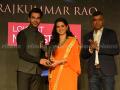 पॉवर परफॉर्मर राजकुमारचा पॉवरफुल अंदाज! - Marathi News | Lokmat most stylish awards 2018 : most stylish power performer Rajkumar Rao | Latest filmy Photos at Lokmat.com