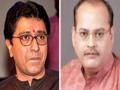 राज ठाकरे व मोहन जोशी यांची भेट  - Marathi News | Raj Thackeray and Mohan Joshi meet | Latest pune News at Lokmat.com