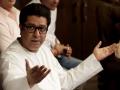 Raj Thackeray: 'हिंदूजननायक' उपाधीवर राज ठाकरेंनी हातच जोडले, जरा चिडूनच म्हणाले...   - Marathi News | mns chief raj thackerays reaction on calling him hindu jannayak | Latest maharashtra News at Lokmat.com