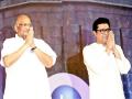 राज ठाकरे शरद पवारांच्या भेटीला; अनेक राजकीय विषयांवर 'मन की बात' - Marathi News | lok sabha election 2019 mns chief raj thackeray meets ncp president sharad pawar in mumbai | Latest politics News at Lokmat.com