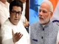 पंतप्रधान मोदींच्या पहिल्या पत्रकार परिषदेवर राज ठाकरे म्हणतात... - Marathi News | lok sabha election mns chief raj thackeray takes a dig at pm modi over his press conference | Latest politics News at Lokmat.com
