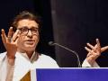 Raj Thackeray : राज ठाकरे आज लीलावती रुग्णालयात दाखल होणार; उद्या शस्त्रक्रिया - Marathi News | MNS Raj Thackeray hip bone surgery on 19 june in lilavati hospital mumbai | Latest mumbai News at Lokmat.com