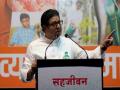 Raj Thackeray: "महाराष्ट्राचे राजकारण चुकीच्या माणसांच्या हाती गेले", राज ठाकरेंचे स्पष्ट मत - Marathi News | Raj Thackeray's clear opinion, "Maharashtra's politics has gone into the hands of wrong people". | Latest pune News at Lokmat.com