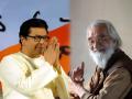 Raj Thackeray: “१०० वर्ष एकच ध्यास, तो म्हणजे छत्रपती शिवाजी महाराज”; राज ठाकरेंची बाबासाहेबांना आदरांजली - Marathi News | mns chief raj thackeray tribute to babasaheb purandare on his first remembrance | Latest maharashtra News at Lokmat.com