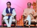 उद्धवसेना, मनसेची ‘बेस्ट’ पतपेढी निवडणुकीत युती - Marathi News | Raj Thackeray and Uddhav Thackeray are contesting the elections of The Best Employees Co Op Credit Society in Mumbai together | Latest mumbai News at Lokmat.com