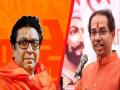 आजचा अग्रलेख: राज यांची टाळी, योग्य वेळी! - Marathi News | Todays editorial on mns raj thackeray and shiv sena uddhav thackeray alliance | Latest editorial News at Lokmat.com