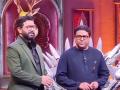 Raj Thackeray : खुपते तिथे गुप्ते! राज ठाकरे 'धमाका' करणार; अशी पहिलीच मुलाखत देणार... - Marathi News | khupte tithe gupte awdhoot gupte marathi show first guest is mns chief Raj Thackeray | Latest filmy News at Lokmat.com