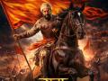 'राजा शिवाजी' सिनेमा किती तासांचा असणार? ॲडव्हान्स बुकिंग करताना झाला खुलासा, चाहत्यांना आनंद - Marathi News | raja shivaji movie runtime details riteish deshmukh genelia sanjay dutt abhishek bachchan | Latest filmy News at Lokmat.com