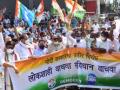 काँग्रेसची भाजपविरुद्ध राजभवनासमोर निदर्शने - Marathi News | Congress protests against BJP in front of Raj Bhavan | Latest nagpur News at Lokmat.com