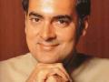 राजीव गांधींनी नौदलाचे जहाज कुटुंबाला फिरण्यासाठी वापरले होते - Marathi News | Rajiv Gandhi used to navigate the naval ship family | Latest national News at Lokmat.com