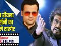 रोहित रॉयला ट्रोेलर्सनी का बनवले टारगेट? - Marathi News | Why did Rohit Roy become the target of Trollers? | Latest filmy Videos at Lokmat.com