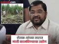 राज्य साखर संघाकडून ऊस उत्पादक शेतक-यांच्या ताटात माती कालविण्याचा उद्योग; माजी खासदार राजु शेट्टी यांची टीका - Marathi News | State Sugar Association's industry of putting dirt on the plates of sugarcane farmers; Former MP Raju Shetty criticizes | Latest pune News at Lokmat.com