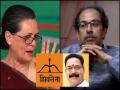 Rajyasabha Election: राज्यसभा निवडणुकीत शिवसेनेचे संजय पवार अडचणीत? काँग्रेसच्या त्या निर्णयामुळे टेन्शन वाढलं  - Marathi News | Rajyasabha Election: Shiv Sena's Sanjay Pawar in trouble in Rajya Sabha elections? That decision of the Congress increased the tension | Latest maharashtra News at Lokmat.com