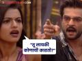"ऐ चुप...तुझी बोलायची औकात आहे का?", राकेश बापट अनुश्रीवर पुन्हा चिडला, थेट लायकीच काढली - Marathi News | bigg boss marathi 6 rakesh bapat fight again with anushri mane todays promo | Latest filmy News at Lokmat.com