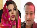 राखी सावंतचा होणाऱ्या पतीसोबत हायव्होल्टेज ड्रामा!! - Marathi News |   Havoltage Drama with Rakhi Sawant's husband! | Latest filmy News at Lokmat.com