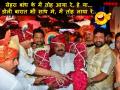 'रामा' 'रामा' हो गया हंगामा ! - Marathi News | BJP MLA Ram kadam memes viral on social media | Latest filmy Photos at Lokmat.com