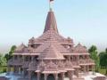 राम मंदिराच्या प्राण प्रतिष्ठापूर्वी मोठा निर्णय! आता परिसराची सुरक्षा CRPF नाही, UP SSF सांभाळणार - Marathi News | A big decision before the life of Ram Mandir Now the security of the area is not CRPF, UP SSF will handle it | Latest uttar-pradesh News at Lokmat.com