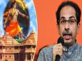 अयोध्येतील राम मंदिर भूमिपूजनाचे आमंत्रण उद्धव ठाकरे यांना द्यायला हवे; पण...: गोविंदगिरी महाराज - Marathi News | Uddhav Thackeray should be invited to Ram temple programme in Ayodhya; But ...: Govindgiri Maharaj | Latest maharashtra News at Lokmat.com