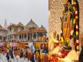 श्रीराम जन्मभुमी अयोध्येवर जगाची नजर, 5 कोटी भाविक येणार; रु. 85000 मध्ये होणार मेकओव्हर! - Marathi News | Ayodhya Ram Mandir : eyes of world will be on Ayodhya, 5 crore devotees will come | Latest business News at Lokmat.com