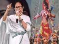 Mamama Banerjee On Ram Navami: 'रमजान सुरू आहे; राम नवमीची मिरवणूक काढा, पण...', ममता बॅनर्जींचा भाजपला इशारा - Marathi News | Mamama Banerjee On Ram Navami: 'Ramadan is on; celebrate Ram Navami rally, but...', Mamata Banerjee warns BJP | Latest national News at Lokmat.com