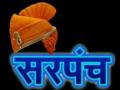 Ratnagiri: रामपूर सरपंच निवडणुकीत एक मत फुटल्याने हमरातुमरी, पोलिसांनी हस्तक्षेप केल्यानंतर वातावरण निवळले - Marathi News | After the election for the post of Sarpanch of Rampur Gram Panchayat a dispute broke out between two groups due to a split vote | Latest ratnagiri News at Lokmat.com