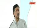 उदयनराजेंना ऑस्कर द्या : रामराजे नाईक निंबाळकर - Marathi News | Give Oscar to Udayan Rajan: Ram Raje Naik Nimbalkar | Latest satara Videos at Lokmat.com
