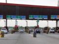 नागपूर- रामटेक मार्गावरील  टोल नाका बंद होणार - Marathi News | Nagpur-Ramtek Toll Naka will be closed | Latest nagpur News at Lokmat.com