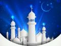Ramzan : 'ईद उल फित्र'मधील 'फित्र' काय असते? - Marathi News | Ramzan: What is 'Fitr' in Eid al Fitr? | Latest adhyatmik News at Lokmat.com