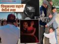 Ranbir Kapoor: रणबीरच्या वाढदिवशी आलियाने शेअर केले unseen photos; म्हणाली... - Marathi News | Alia Bhatt shared photos with Ranbir Kapoor and Raha wishes husband happy birthday | Latest filmy Photos at Lokmat.com