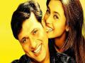 Rani Mukherjee Birthday Special: राणी मुखर्जी आणि गोविंदाबाबत या गोष्टी तुम्हाला माहीत आहेत का? - Marathi News | Happy birthday Rani mukherjee : Unknown facts about rani | Latest filmy News at Lokmat.com